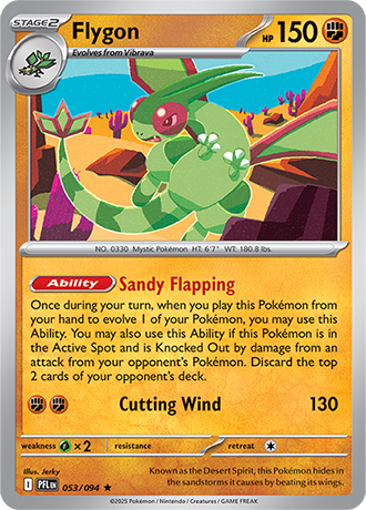 053/094 - Flygon