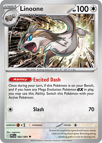 082/094 - Linoone