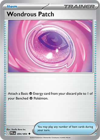 094/094 - Wondrous Patch