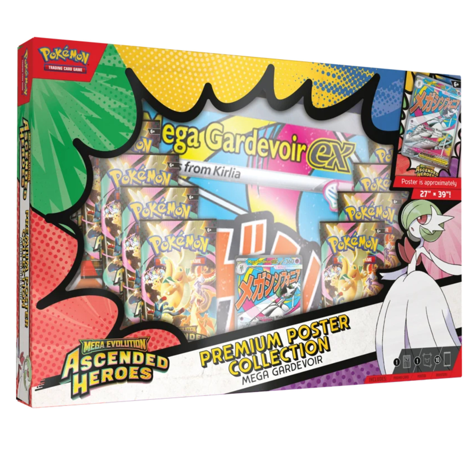 Pokemon TCG: Ascended Heroes - Premium Poster Collection Mega Gardevoir EX