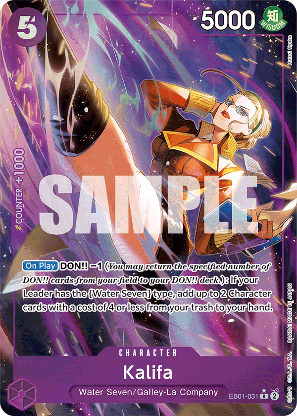 EB01-031 - Kalifa (Alt Art)