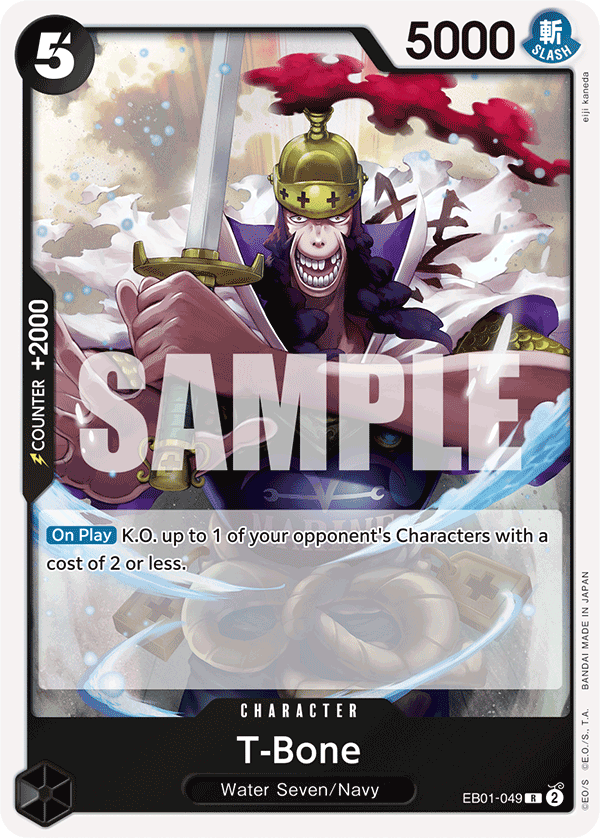 EB01-049 - T-Bone