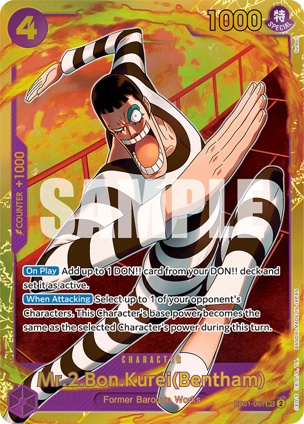 EB01-061 - Mr.2.Bon.Kurei(Bentham) (SEC)