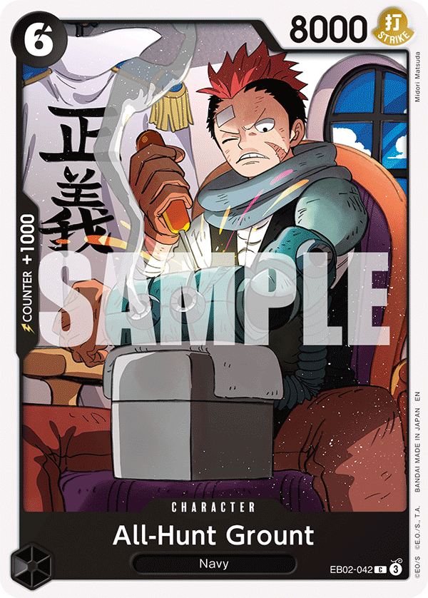 EB02-042 - All-Hunt Grount