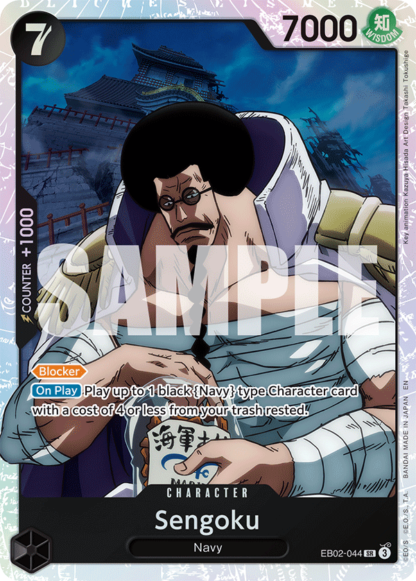 EB02-044 - Sengoku (SR)