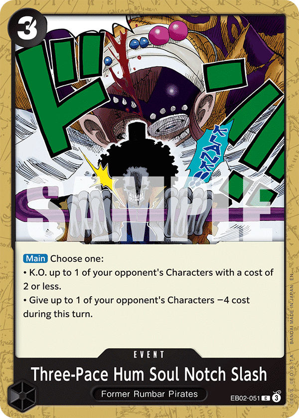 EB02-051 - Three-Pace Hum Soul Notch Slash