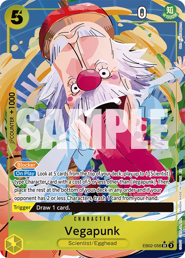 EB02-056 - Vegapunk (SR) (Alt Art)