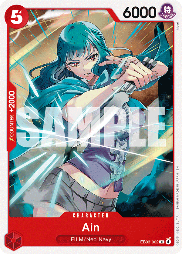 EB03-002 - Ain
