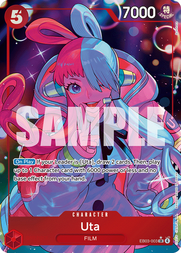 EB03-003 - Uta (SR) (Alt Art)