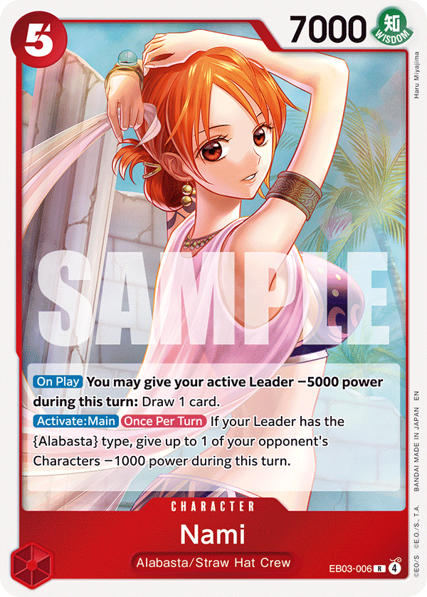 EB03-006 - Nami