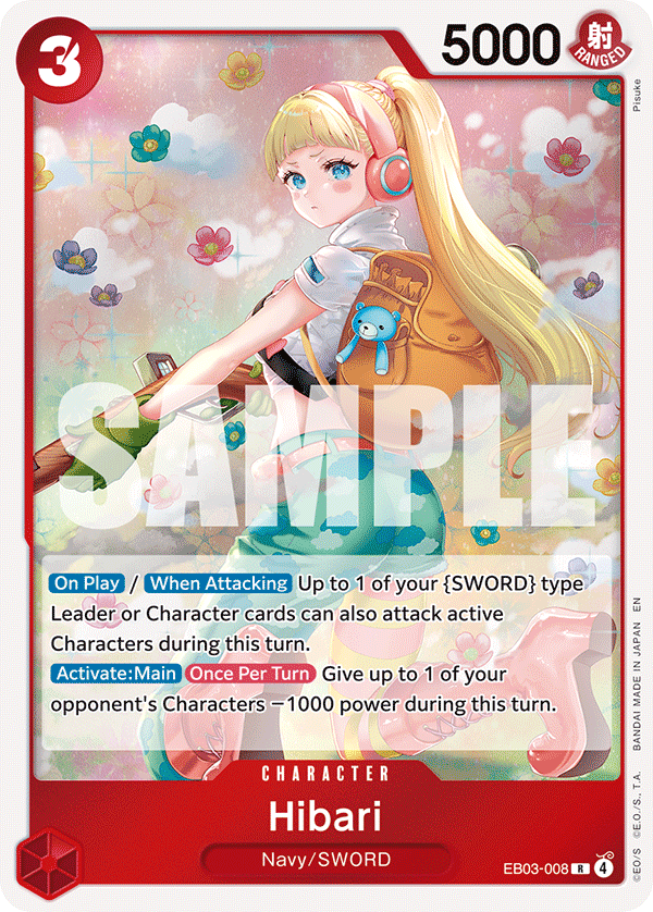 EB03-008 - Hibari