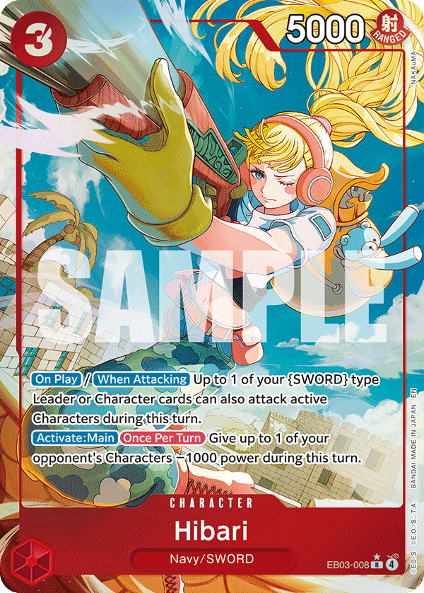 EB03-008 - Hibari (Alt Art)