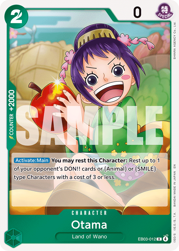EB03-012 - Otama