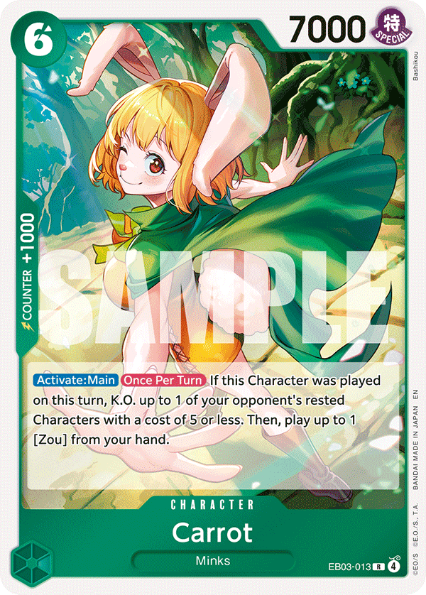 EB03-013 - Carrot