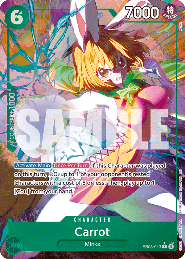 EB03-013 - Carrot (Alt Art)