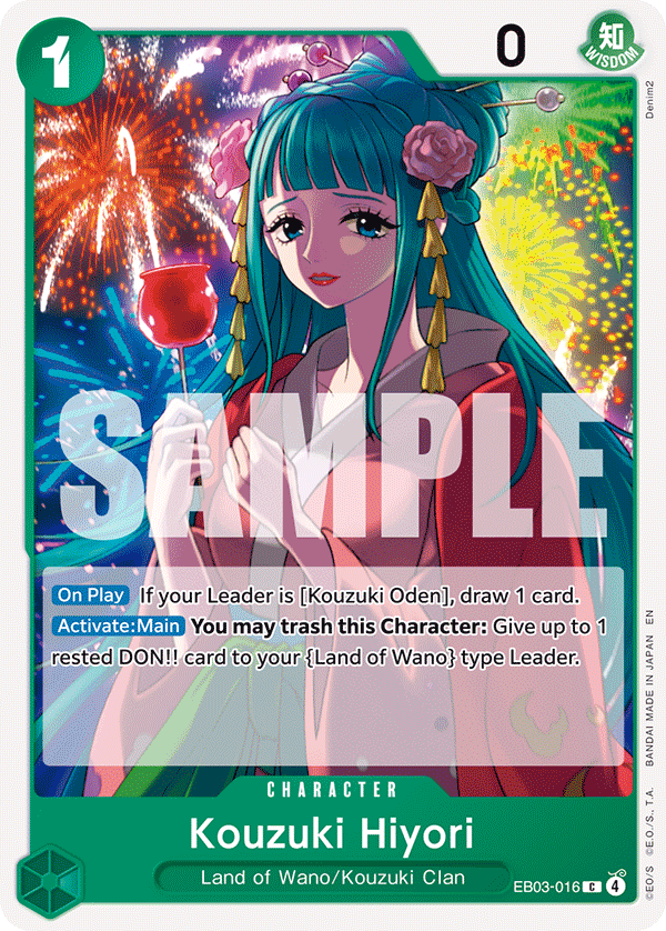 EB03-016 - Kouzuki Hiyori