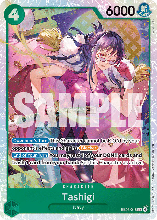 EB03-018 - Tashigi (SR)