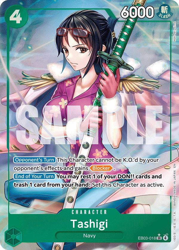 EB03-018 - Tashigi (SR) (Alt Art)