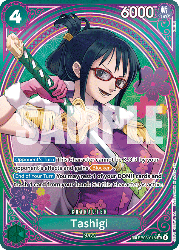 EB03-018 - Tashigi (SR) (Alt Art) (Special Card)
