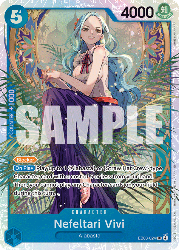 EB03-024 - Nefeltari Vivi (SR)