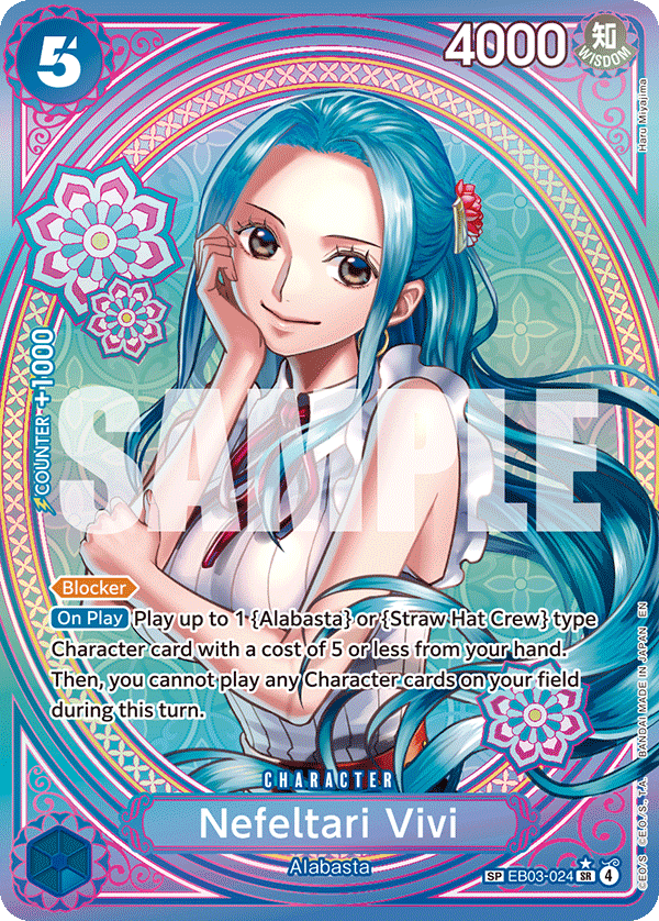 EB03-024 - Nefeltari Vivi (SR) (Alt Art) (Special Card)