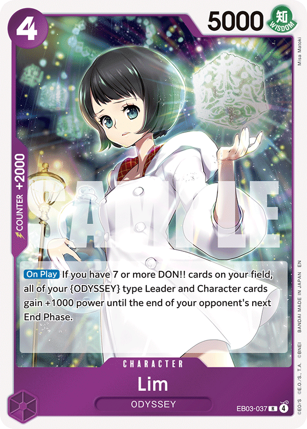 EB03-037 - Lim