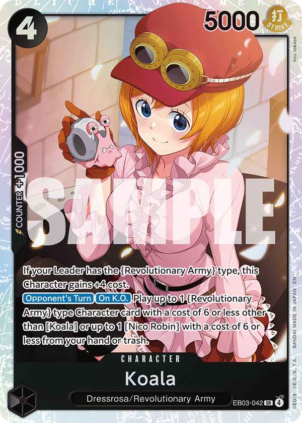EB03-042 - Koala (SR)
