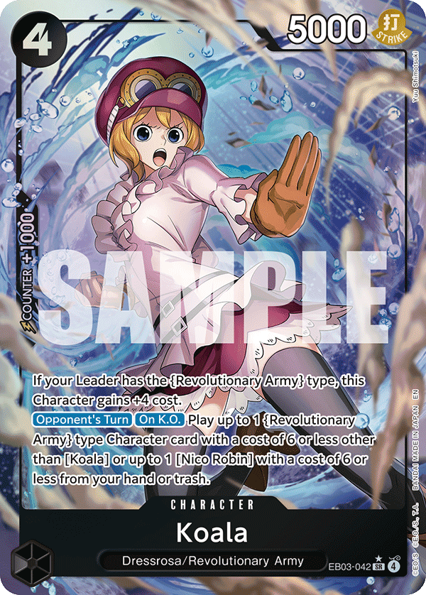 EB03-042 - Koala (SR) (Alt Art)