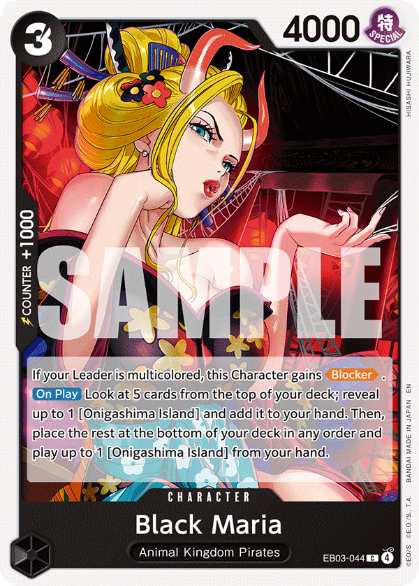 EB03-044 - Black Maria