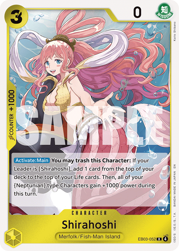 EB03-052 - Shirahoshi