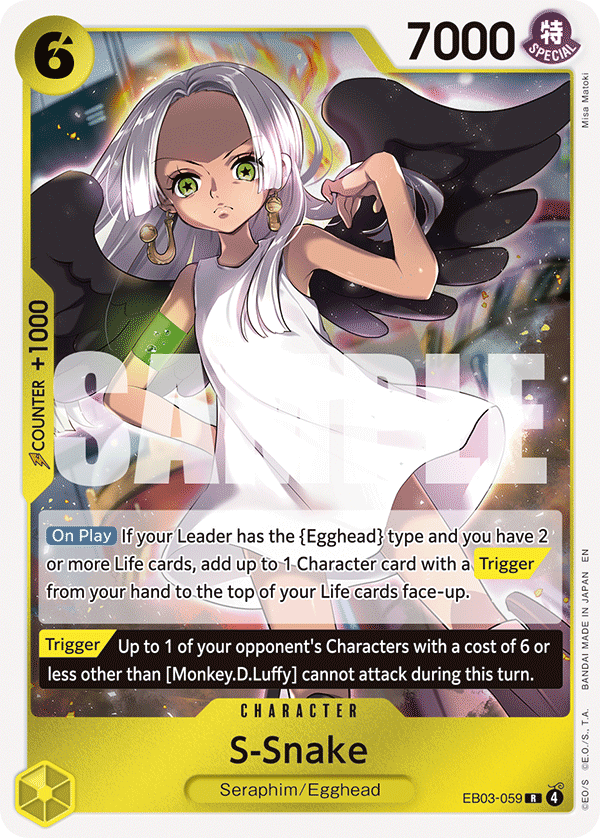 EB03-059 - S-Snake