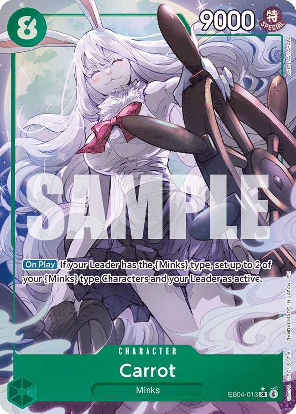 EB04-013 - Carrot (SR) (Alt Art)