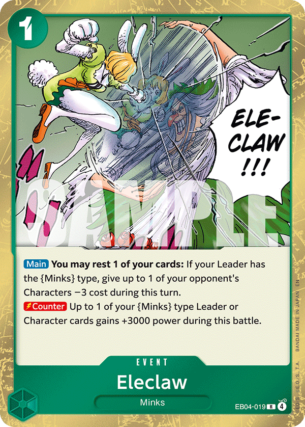 EB04-019 - Eleclaw