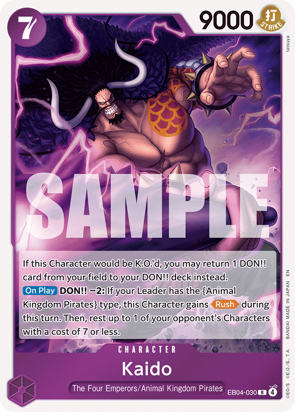 EB04-030 - Kaido