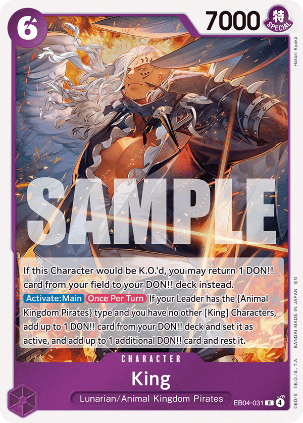 EB04-031 - King