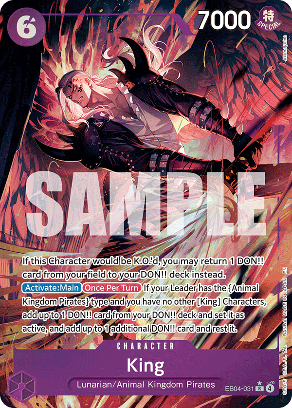 EB04-031 - King (Alt Art)