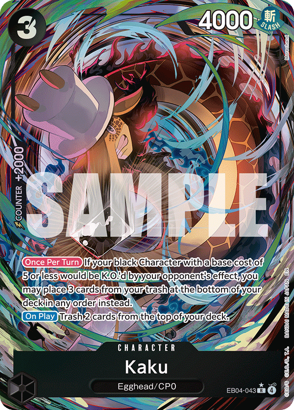 EB04-043 - Kaku (Alt Art)