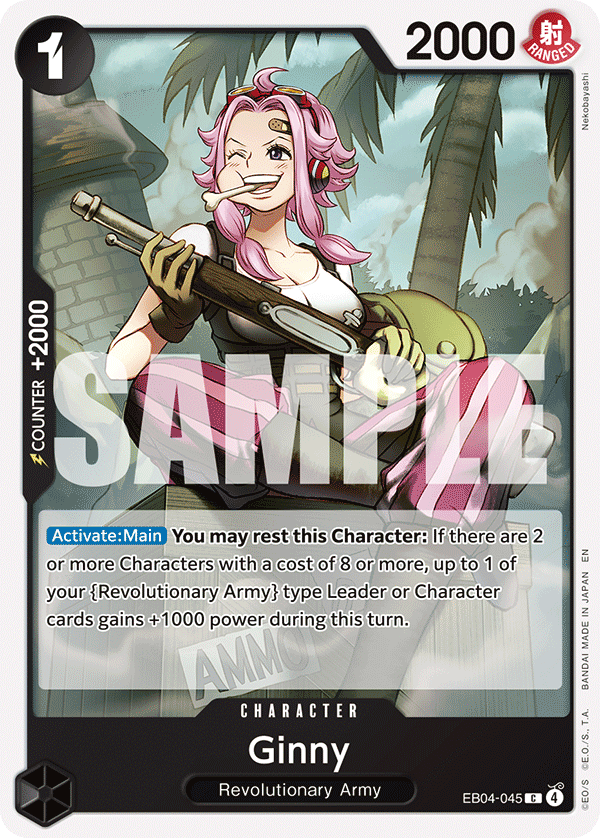 EB04-045 - Ginny