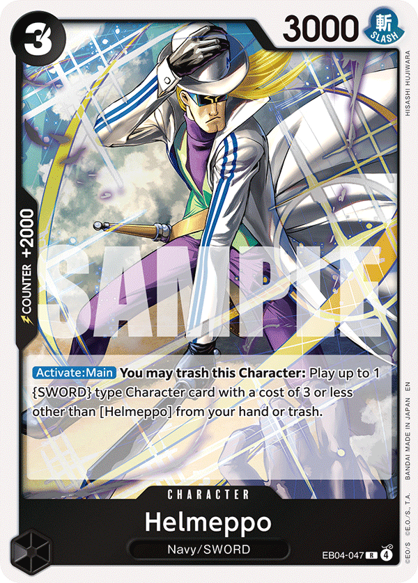 EB04-047 - Helmeppo