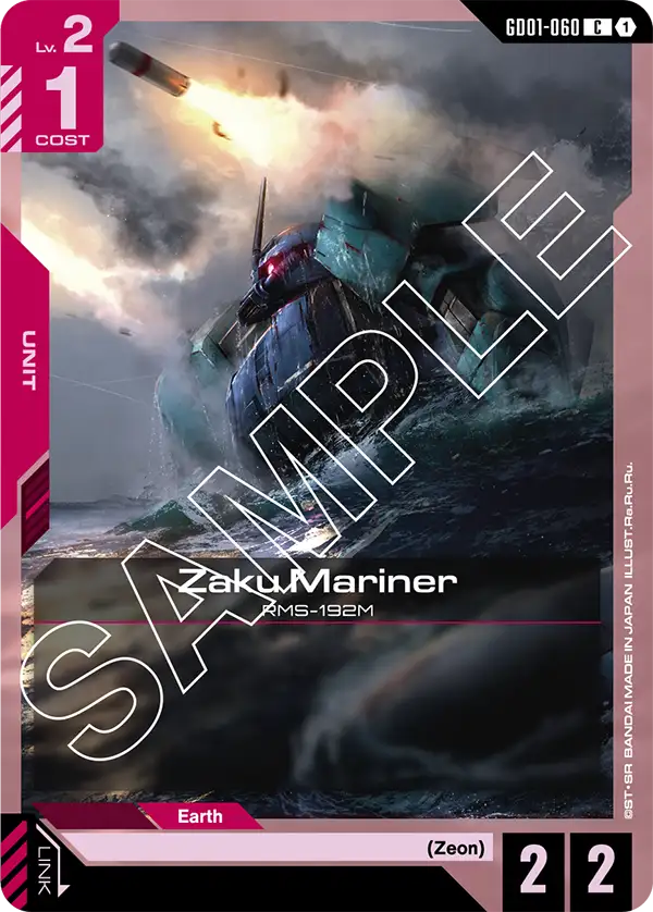 GD01-060 - Zaku Mariner
