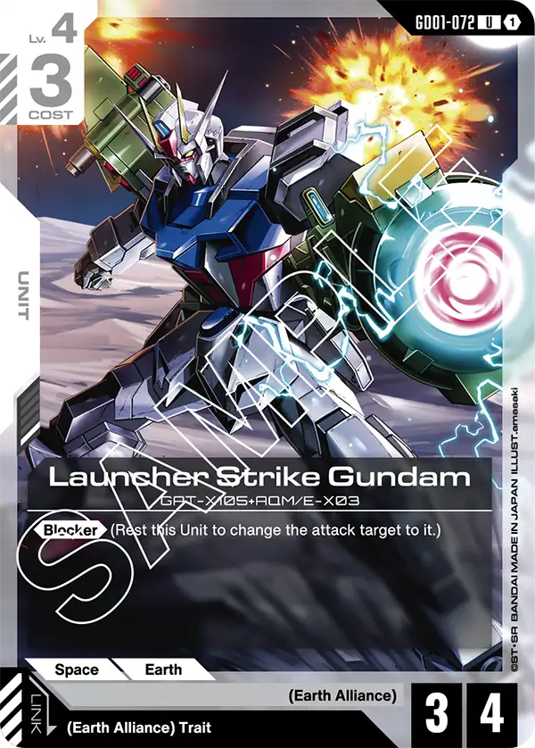 GD01-072 - Launcher Strike Gundam