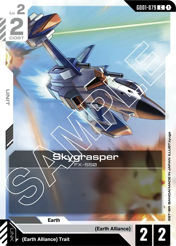 GD01-079 - Skygrasper