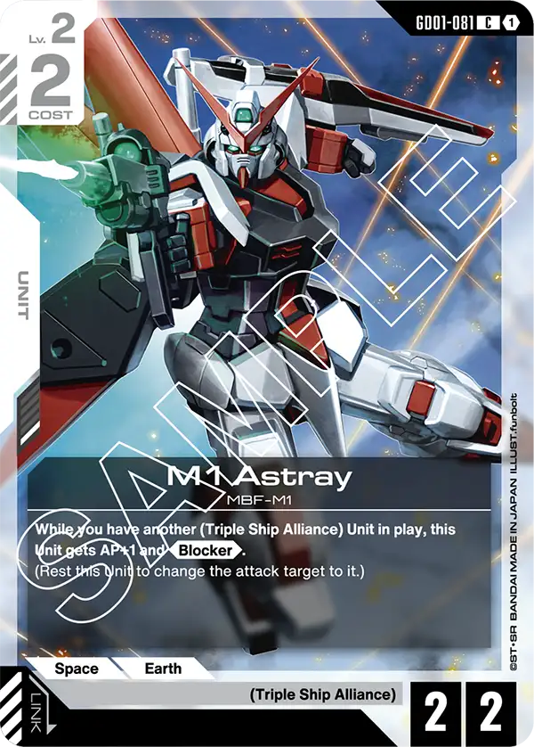 GD01-081 - M1 Astray