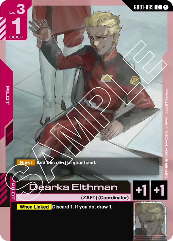 GD01-095 - Dearka Elthman