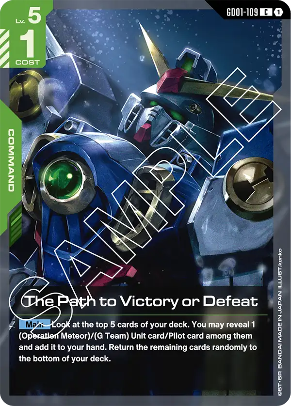GD01-109 - The Path to Victory or Defeat