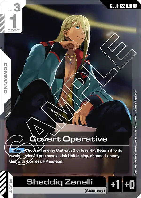 GD01-122 - Covert Operative