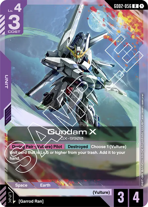 GD02-056 - Gundam X (R)