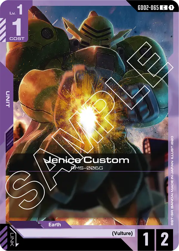 GD02-065 - Jenice Custom
