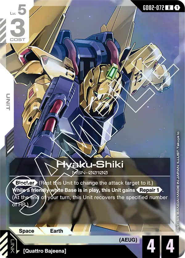 GD02-072 - Hyaku-Shiki