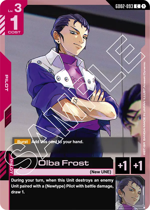 GD02-093 - Olba Frost